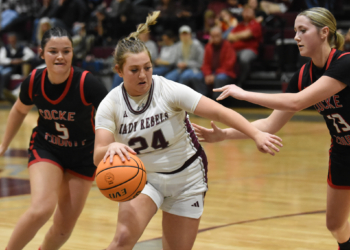 Lady Rebels Can’t Keep Up With Cocke County In 64-43  Loss