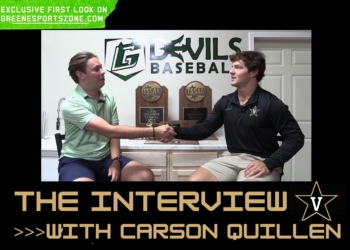 “The Interview” with Carson Quillen