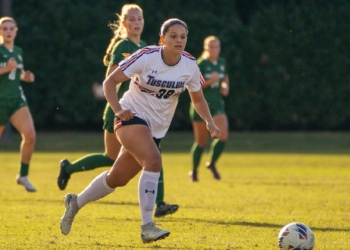 Eighth-Ranked Catawba Defeats Pioneers To Stay Unbeaten