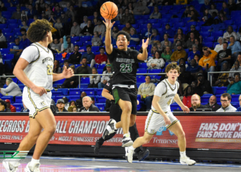 Greene Devils Preparing For 2025-26 Season With Whole New Look