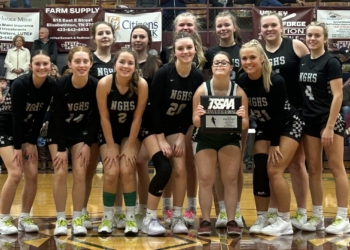Lady Huskies Drop Roller Coaster Title Game To Unaka