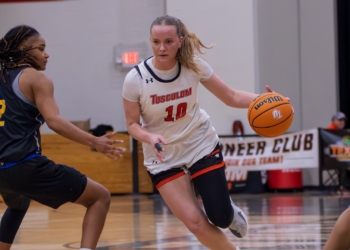 Douglas Collects Double-Double In 70-67 Setback To Mars Hill