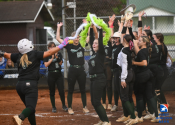 Big Swings And Big Pitches Send Lady Huskies To District Championship